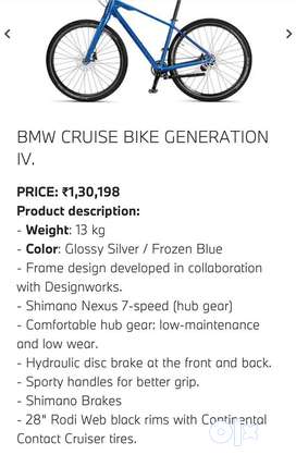 Bmw Cycle for sale in India Second Hand Cycles in