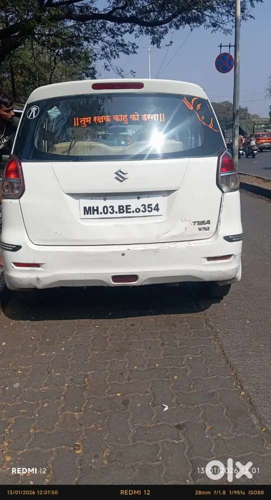 Ertiga Vxi. Petrol Plus Cng..final Price 250