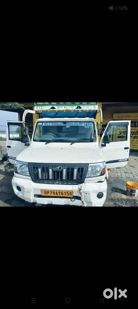 Mahindra Maxx Diesel Manual 2024