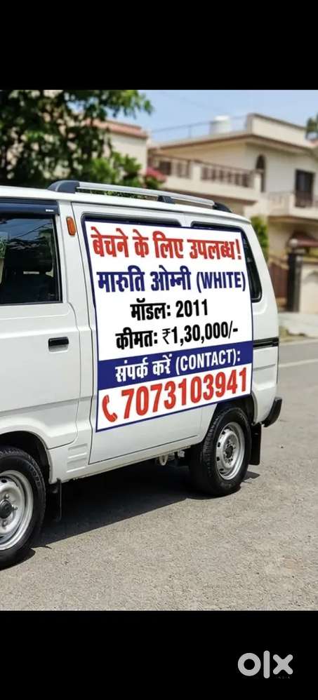 Maruti Suzuki Omni 2011 Automatic Seating