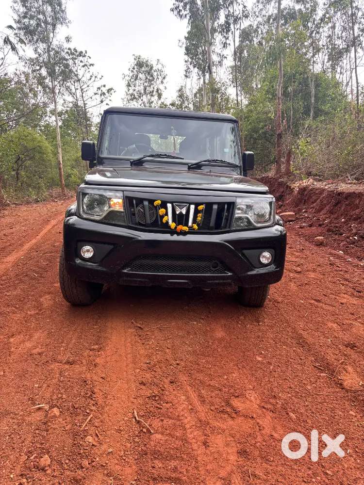 My Beast Bolero