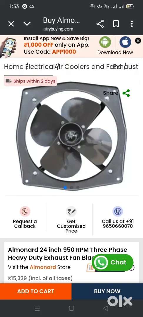 Almonard 24 inch Heavy duty exhaust fan