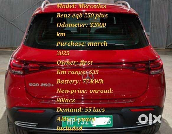 Mercedes-benz Eqb 300 4 Matic, 2025, Electric