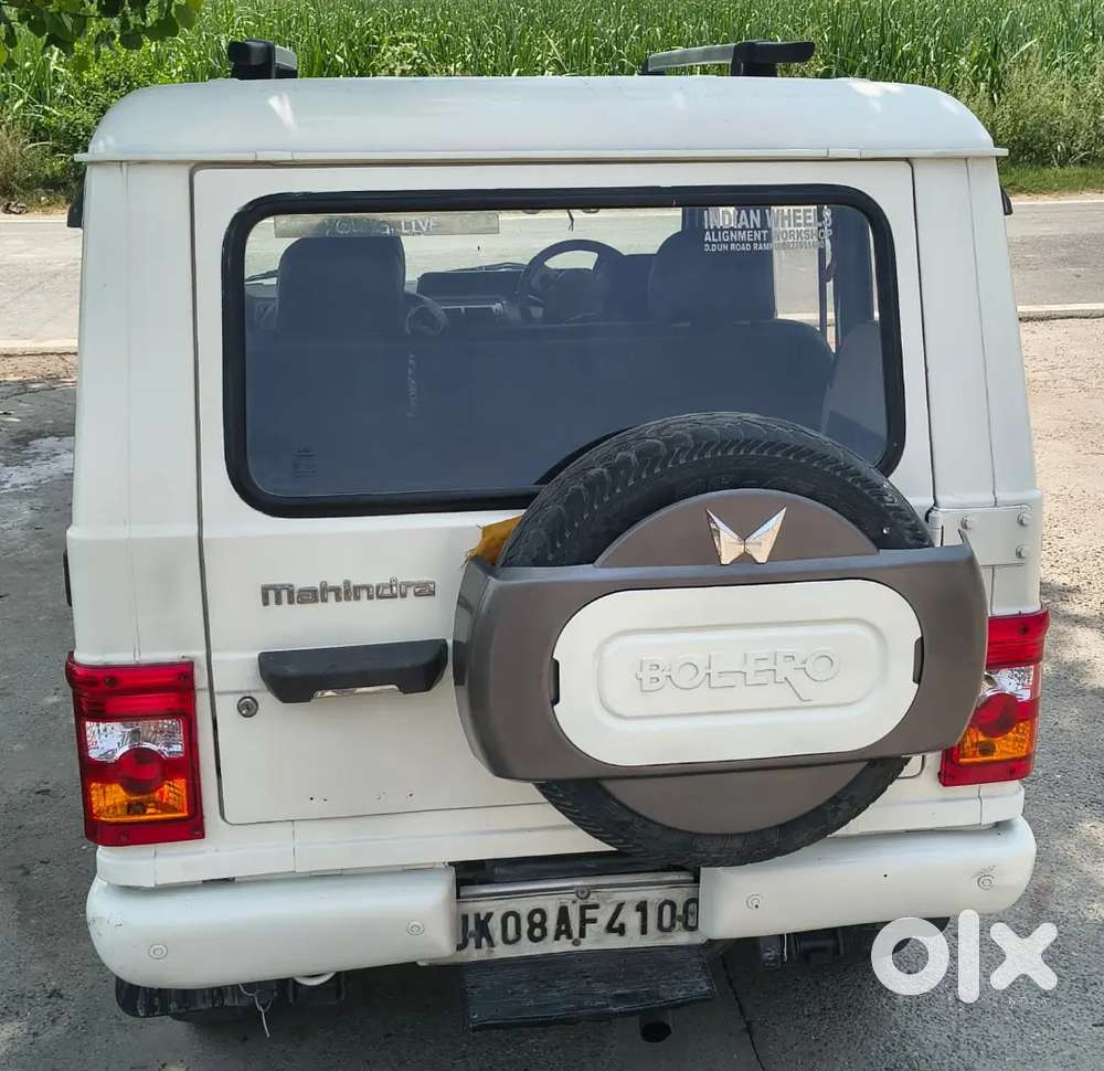 Mahindra Be 6 2014 Diesel Manual