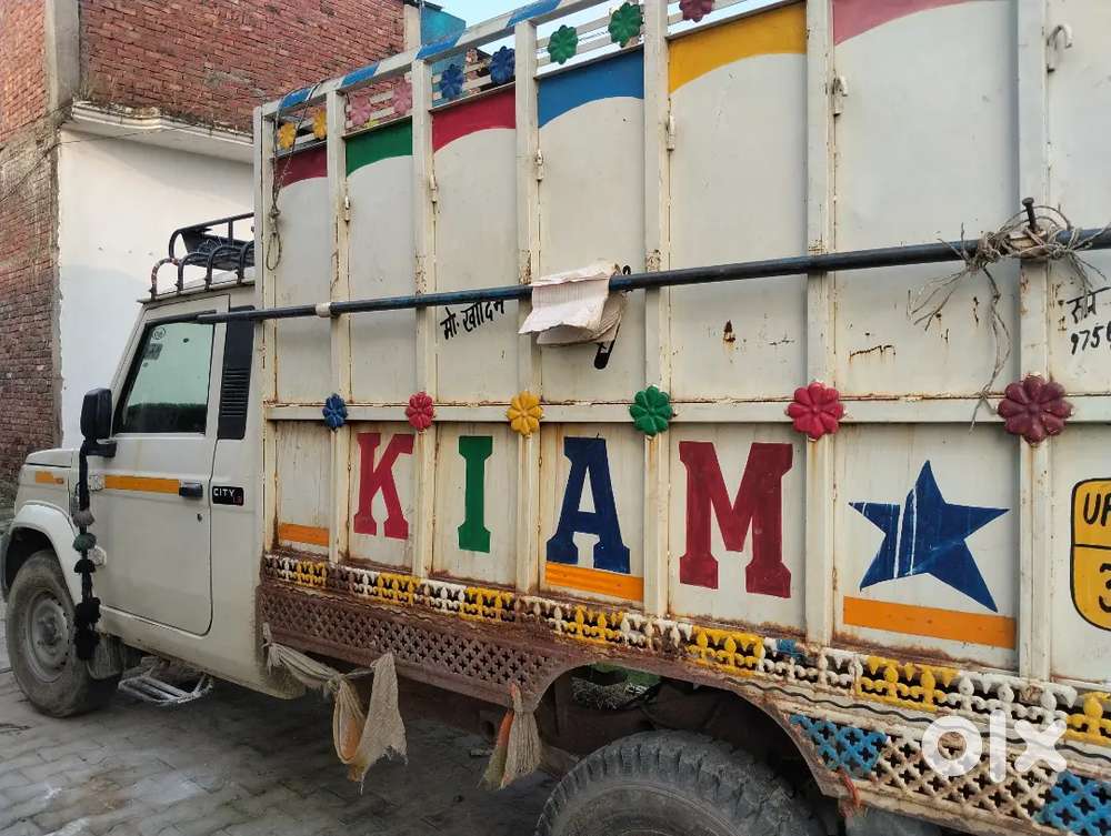 21 Emi Baki 18000 Ki