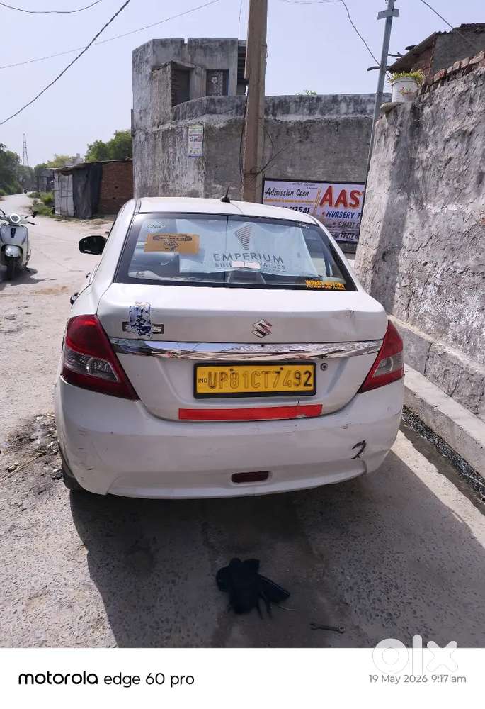 Maruti Suzuki Dzire 2020