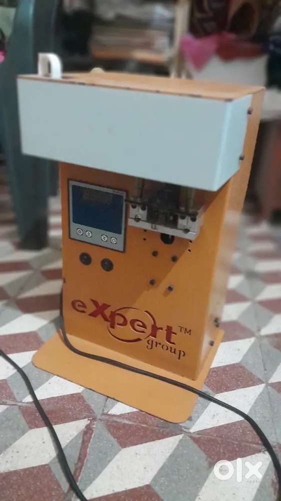 Sell machine
