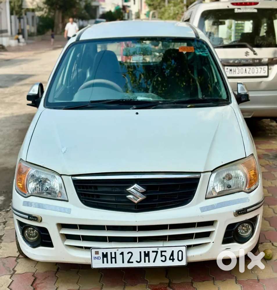 Sell My Car