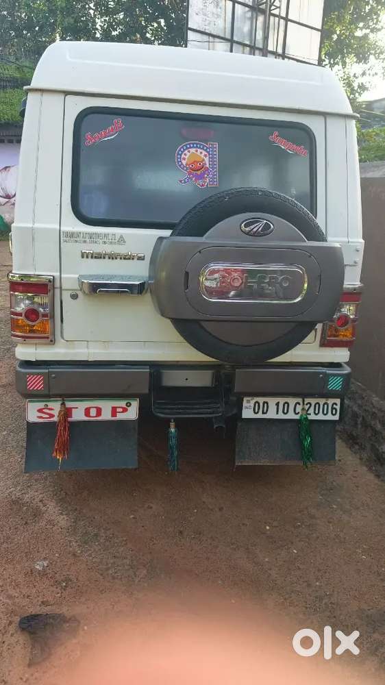 Mahindra Bolero 2.5 2015