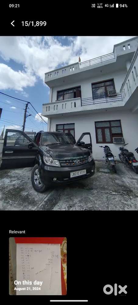 Vvip Number L New Tyre New Battery All Service Ok