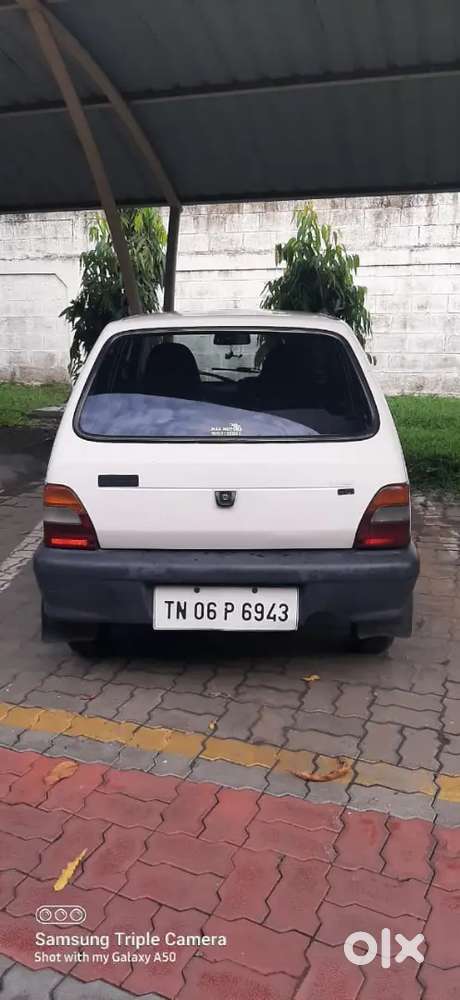 2031 Fc Current Insurance Current