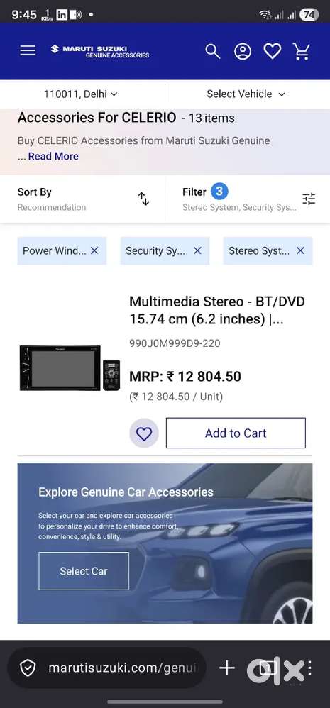 Maruti Suzuki Celerio 2024