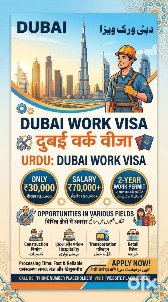 dubai visa