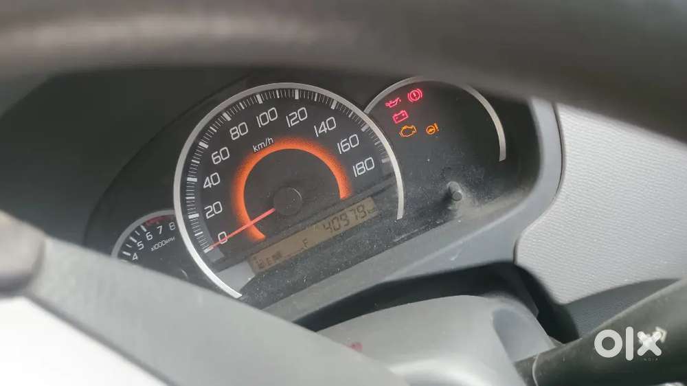 Maruti Suzuki Wagon R