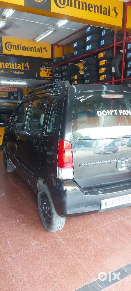 Maruti Suzuki Wagon R 2003.2028 Last Vare Paper Und