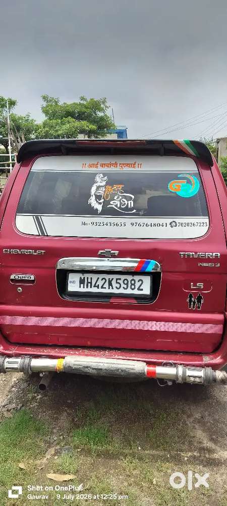 Chevrolet Tavera Neo 2014 Variant