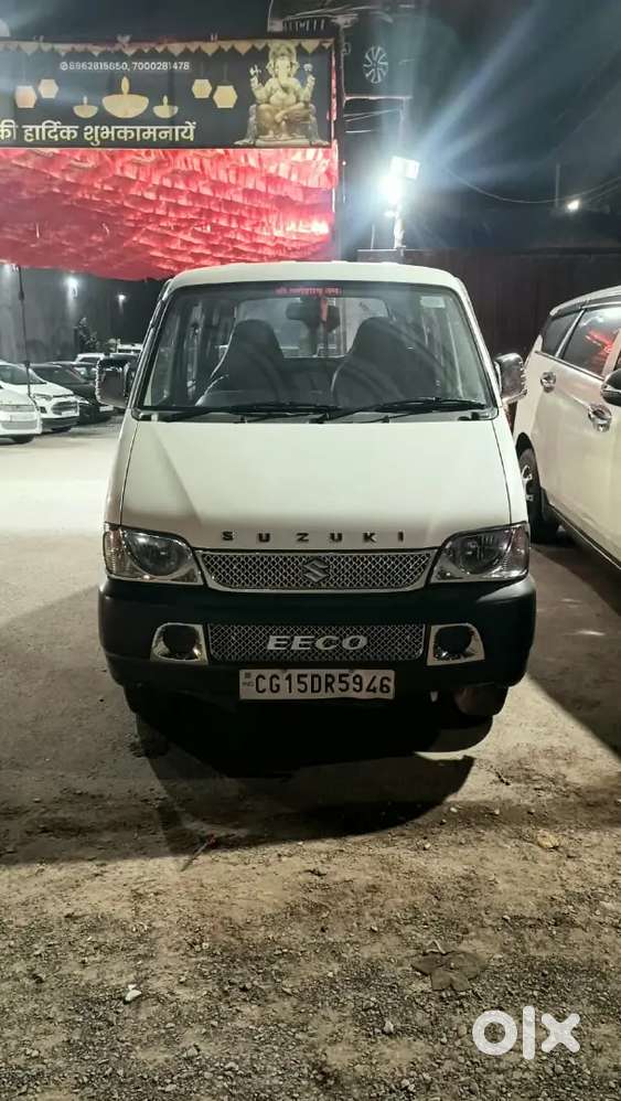 Maruti Suzuki Eeco 2020