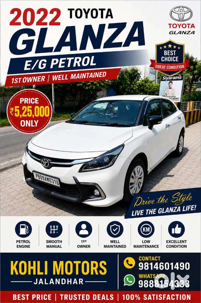 Toyota Glanza G Manual, 2022, Petrol