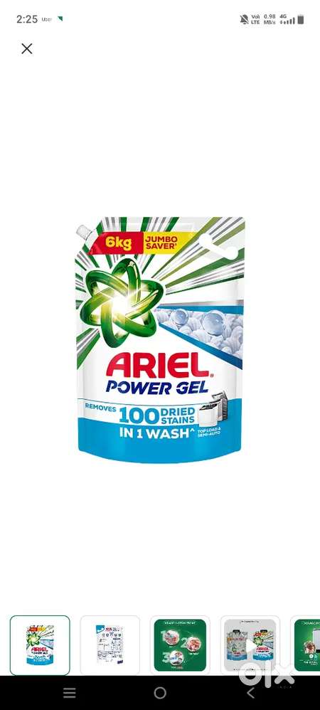 Air 6kg kg liqued