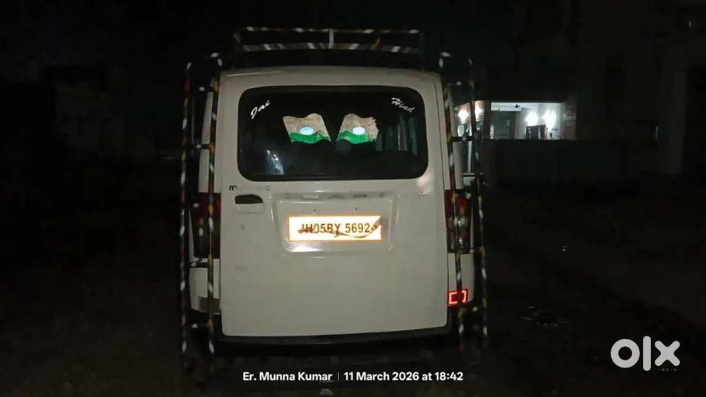 Mahindra Supro Lx 8 2018
