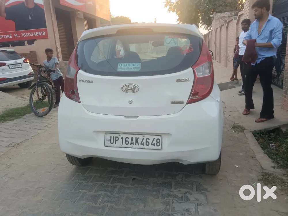 Koi Dekat Nhi H Bss Ac Dikat H