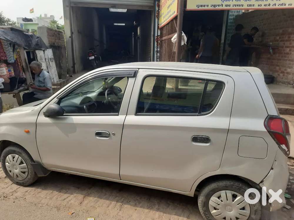 Koi Chalana Bala Nhi H