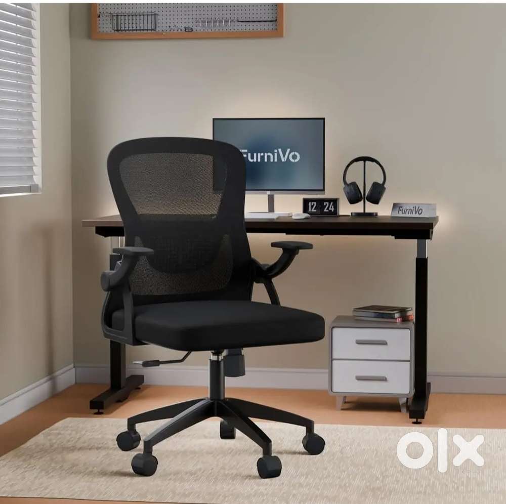 Office chair