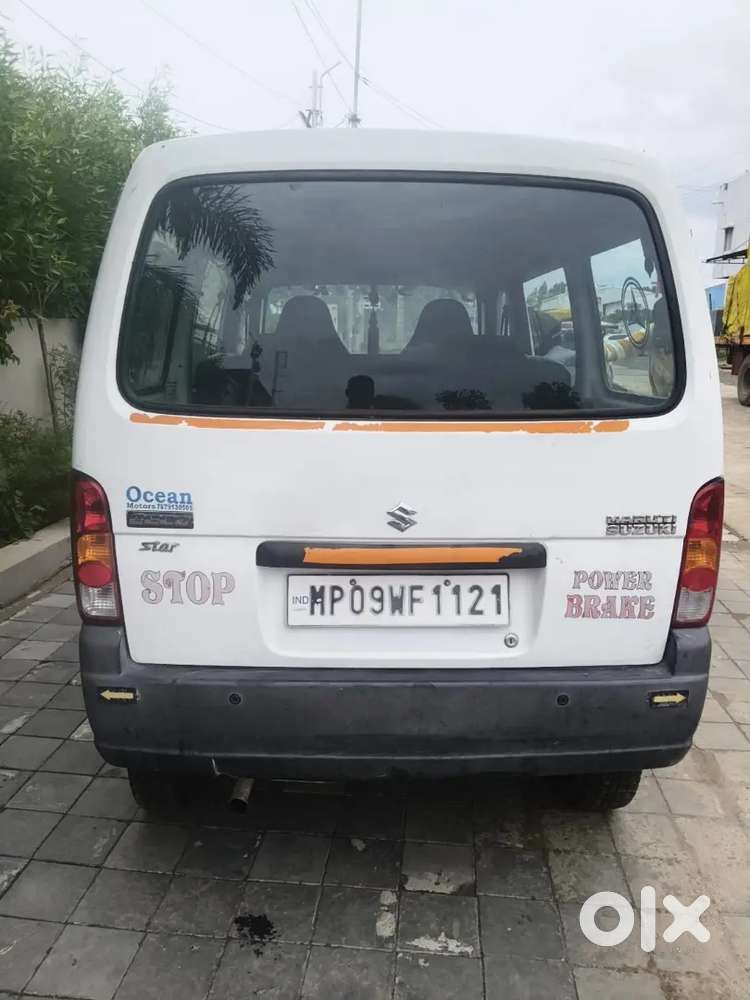 Maruti Suzuki Eeco 2020