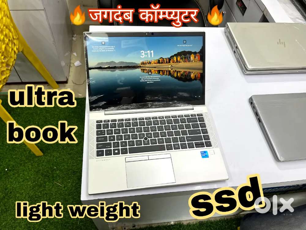 ULTRABOOK - BUSINESS SERIES OFFICIAL LAPTOP'S