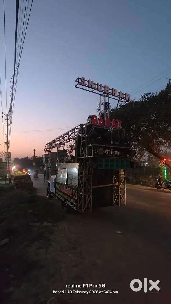 Dj Truss Jeep And Generator
