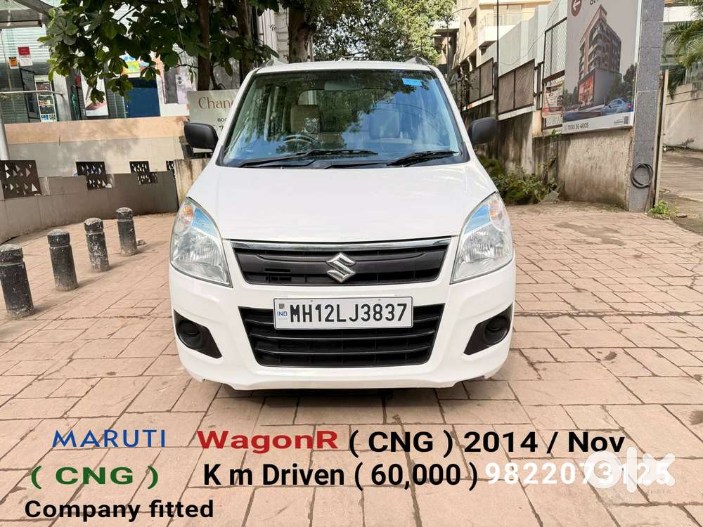 Maruti Suzuki Wagon R 1.0 Lxi Cng, 2014, Cng & Hybrids