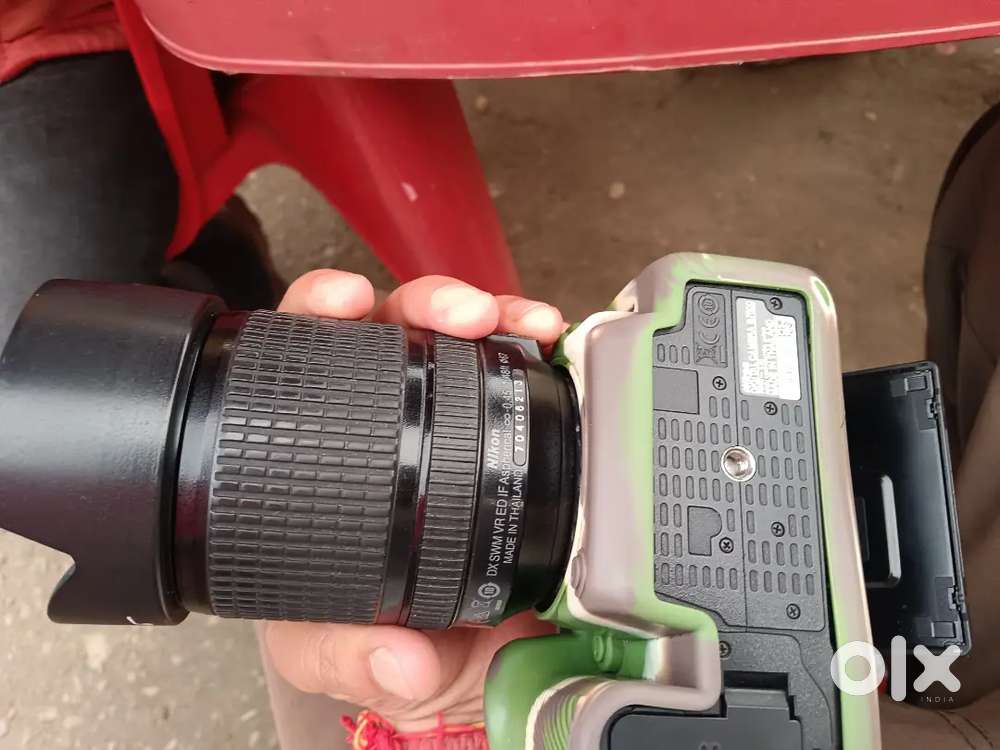 Nikon D7500