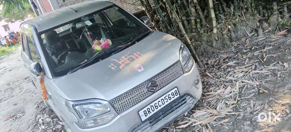 Good Condition Me Hai