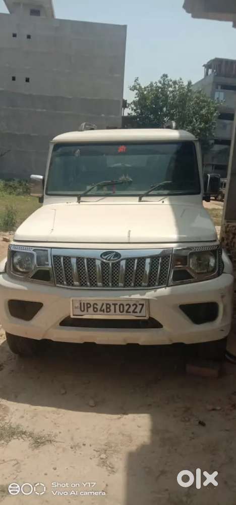 Mahindra Bolero Bs6 4b... Money Problem