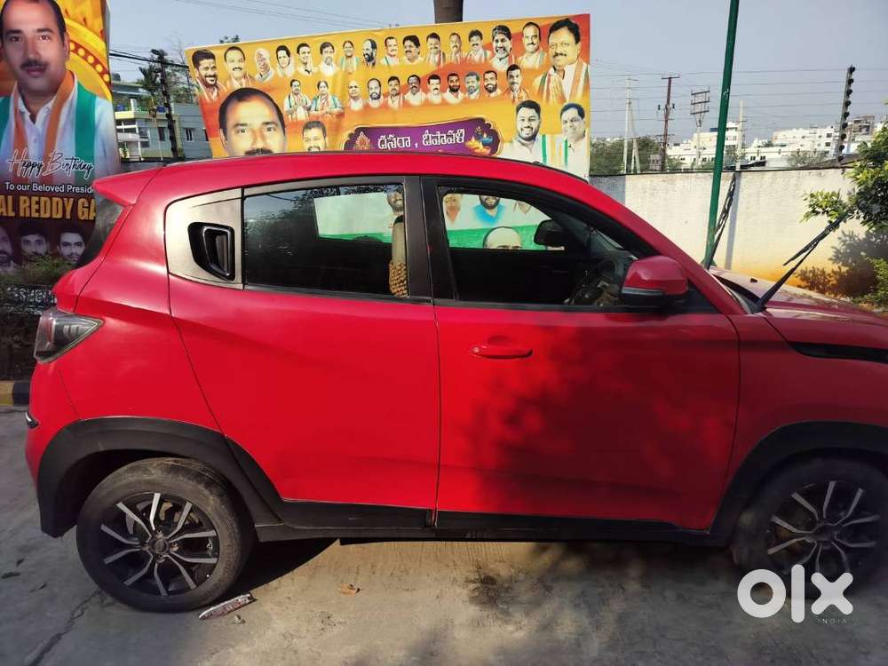 Kuv 100 For Sale