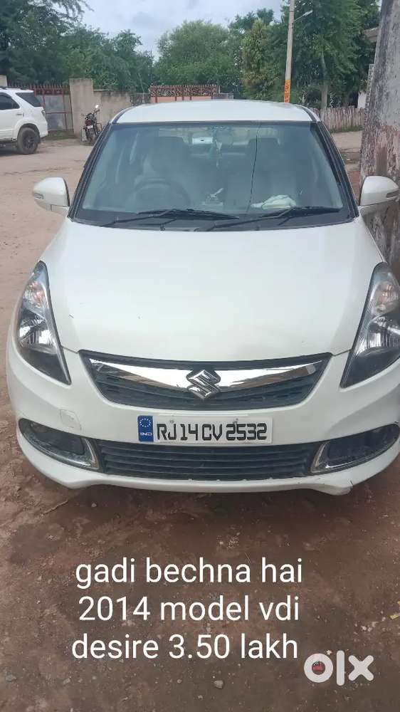 Maruti Suzuki Swift Dzire 2014 Diesel