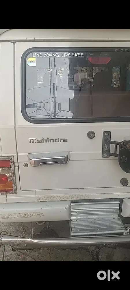 Mahindra Bolero 2.5 Sle 2014 (up79)