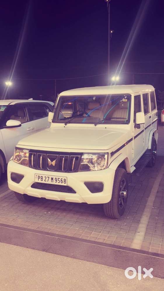 Mahindra Bolero 2026