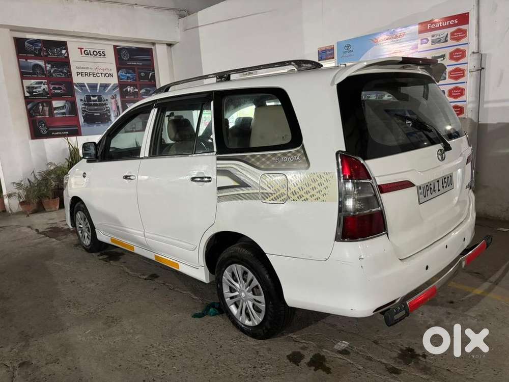 Toyota Diesel 2016 Car