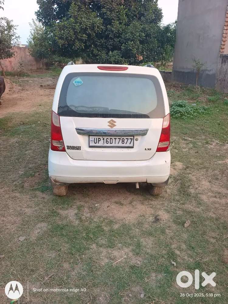 Maruti Suzuki Wagon R 2016