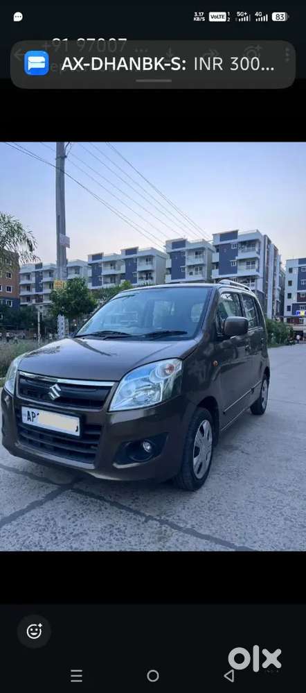 Maruti Suzuki Wagon R 2017 Petrol Manual