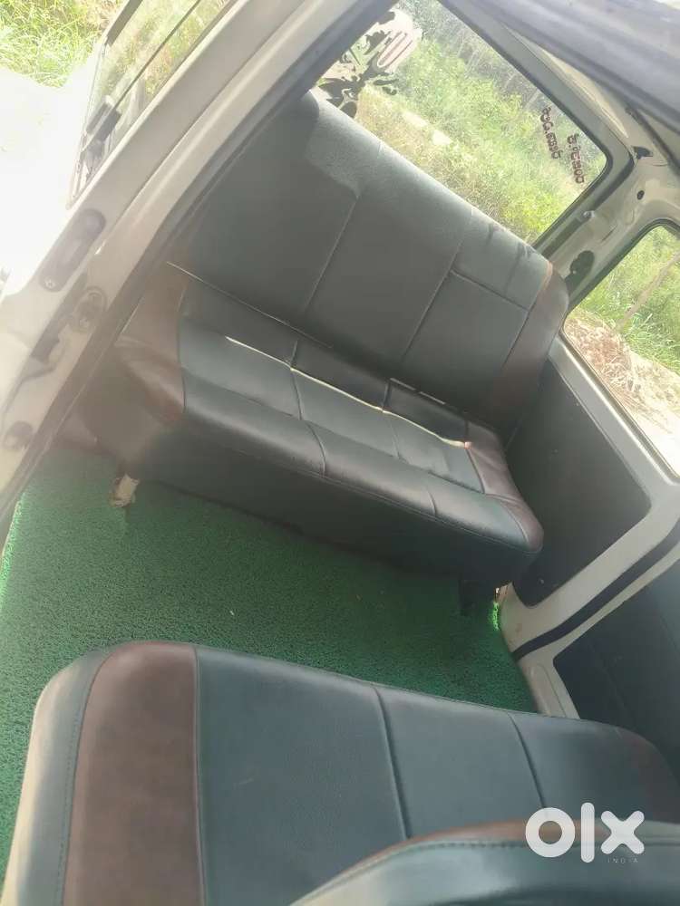 Urgent Sell