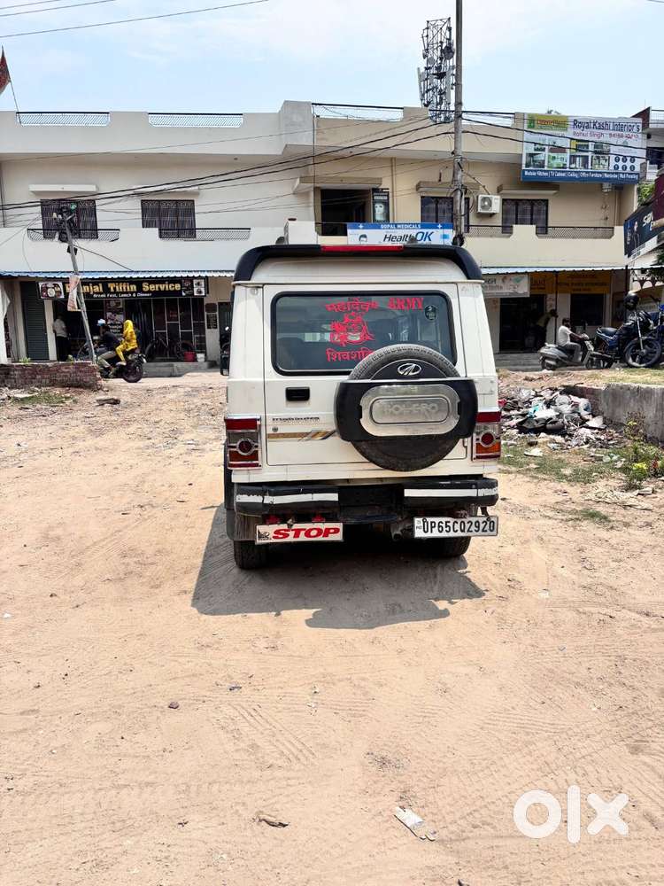 Mahindra Bolero Diesel 2017