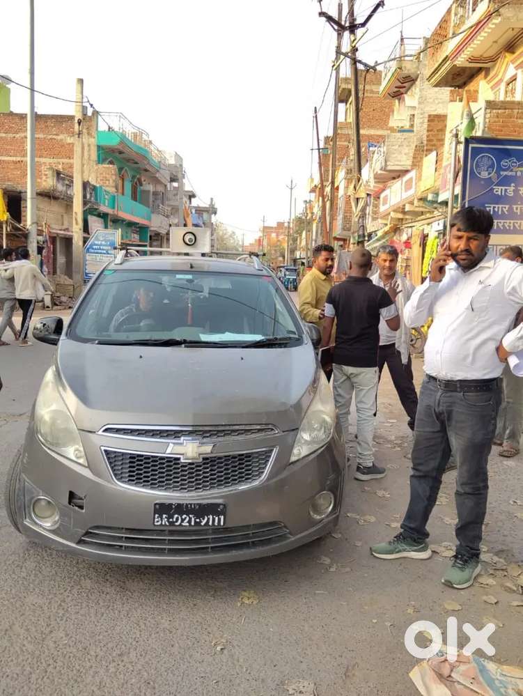 Maruti Suzuki Alto 800 2013 Petrol 75880 Km Driven