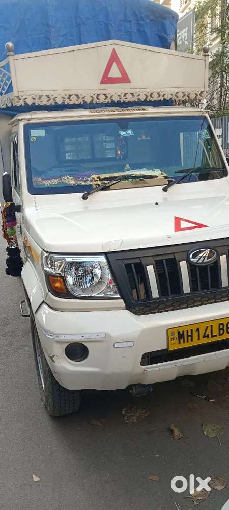 Habby Good Condition