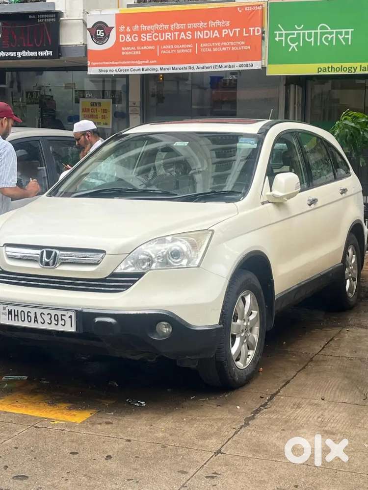 Honda Cr-v 2008 Manual