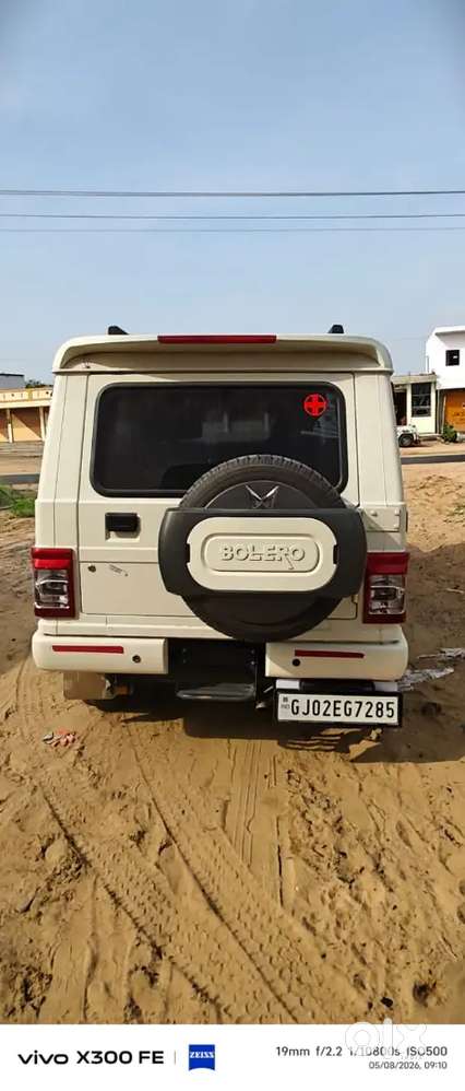 Mahindra Be 6 Fe 2024 Diesel Manual