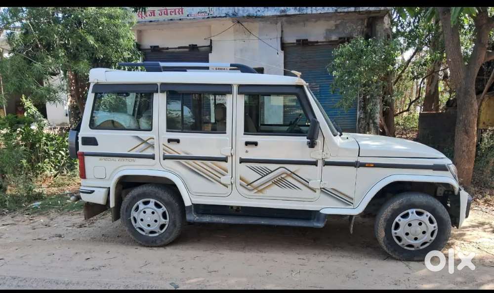 Mahindra Bolero 2020 Diesel