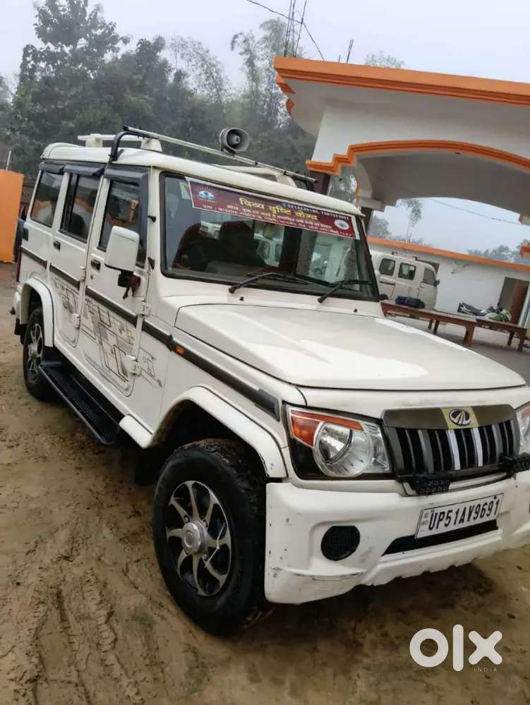 Mahindra Bolero Diesel Manual 2019