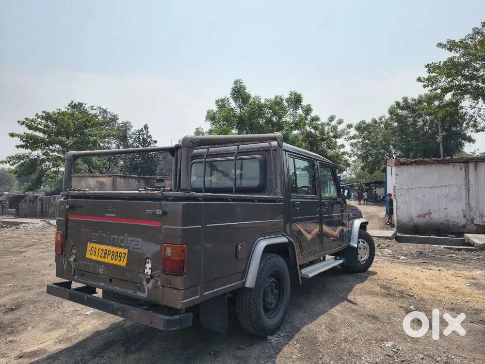 Jarurat Nahi Hai